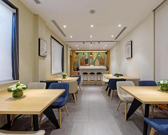 Hanting Hotel Shanghai Xiangyang Road Branch - Thượng Hải - Nhà hàng