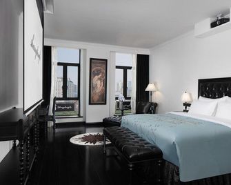 Chongqing Shangdingli Hotel (Chongqing Liangjiang Xingfu Square) - Chongqing - Camera da letto