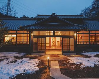 Hotorinite - Yamanashi