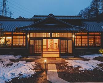 Hotorinite - Yamanashi - Budova