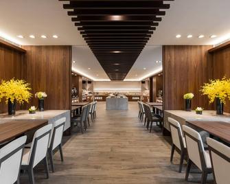 Lakeshore Hotel Yilan - Yilan City - Restaurant