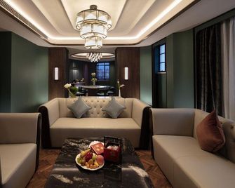 Hengshan Garden Hotel - Shanghai - Lounge