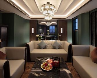 Hengshan Garden Hotel - שנחאי - טרקלין