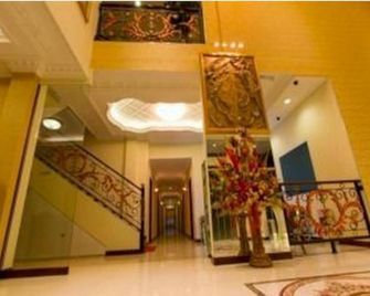 Imperial Hotel - Gorontalo - Lobby