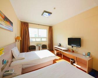 Jinhangong Express Hotel - Luohe - Habitación
