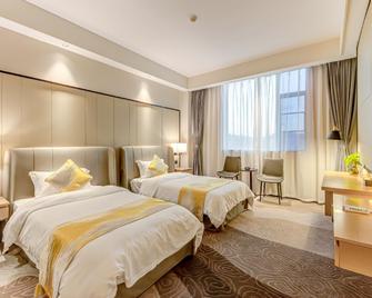 Yinhua Business Hotel - Zhuhai - Bedroom