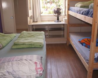 Share Guest Hostel - Sao Paulo - Bedroom
