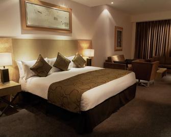 Park Plaza Cardiff - קארדיף - חדר שינה