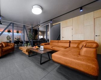 The Landmark - Furano - Lounge