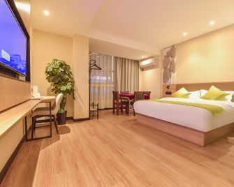 Green Tree Inn Qinzhou Qinbei People's Hospital - Qinzhou - Bedroom