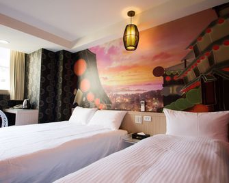 Morwing Hotel Fairytale - Taipei City