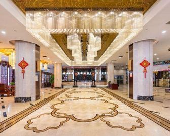 Jubao Holiday Hotel - Yan’an - Лоббі