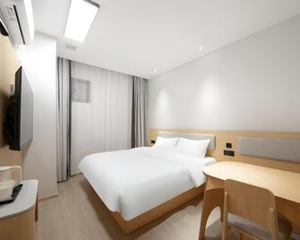 Hi Inn Shanghai Jiading New Town Hotel - Shangai - Habitación