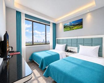 Nan Fang Hotel (Xi'an Huimin Street) - Xi'an - Bedroom
