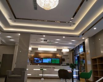 Greentree Inn Tianjin Dongli Development Zone Huaming Town Airport Express Hotel - Tianjin - Lobby