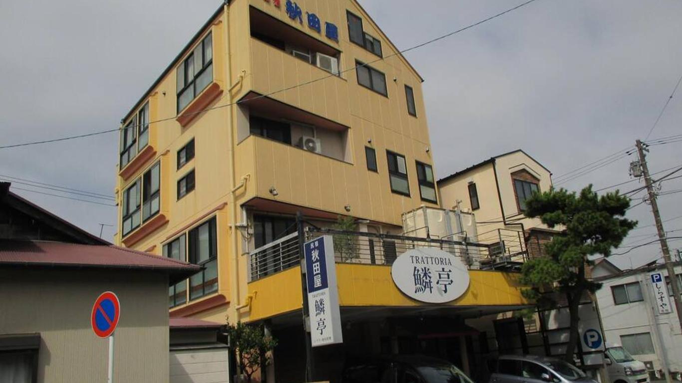 Akitaya