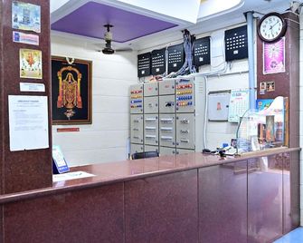 Sreeniketanam Lodge - Mantralayam - Front desk