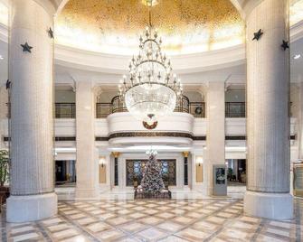 Days Hotel & Suites by Wyndham Fudu Changzhou - Changzhou - Lobby