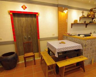 Beigang Nice Stay - Beigang Township - Comedor