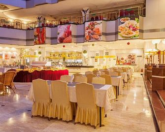 Xiamen Huaqiao Hotel - Xiamen - Restaurant