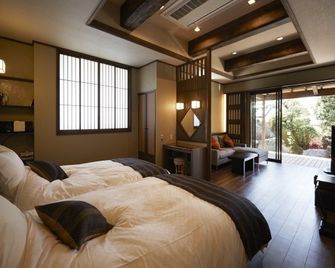 Ryokan Shinsen - Takachiho - Phòng ngủ
