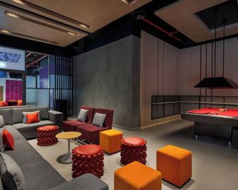 Aloft Dubai Airport - Dubai - Lounge