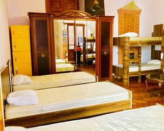 The Punjab Residency - Hostel - Bakou - Chambre