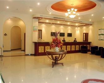 GreenTree Inn Nantong Rugao Haiyang Road Tiancheng Business Hotel - Rugao - Lobby