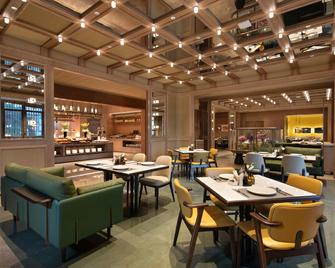 Hampton by Hilton Shenzhen Futian Port - Shenzhen - Restaurante