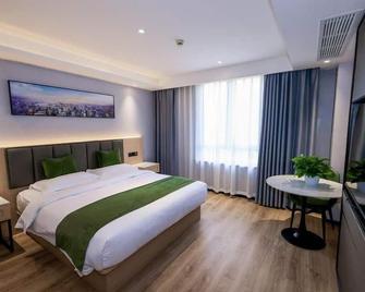 Greentree Inn Shanghai Jiading Dazhong International Auto City Business Hotel - Shanghai - Bedroom