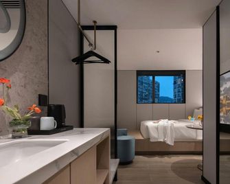 Maison Funmee Hotel (Orange Isle Yuelu Mountain , Changsha) - Changsha - Habitación