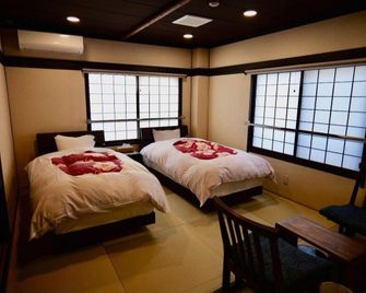 Sunaharai Onsen - Iida - Slaapkamer