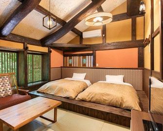 Daitouen - Chino - Schlafzimmer