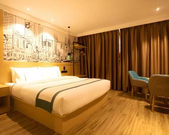 City Comfort Inn Huaihua East Station - Huaihua - Habitación