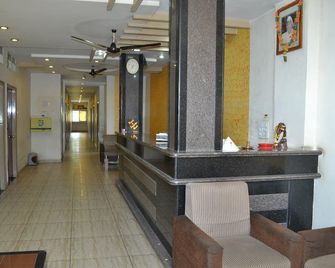 Hotel Uma Executive Lodging - Nanded - Recepción