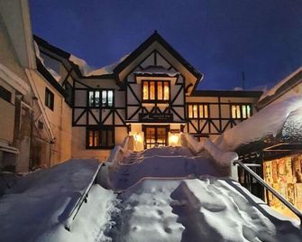 Madarao Kogen Hotel - Iiyama - Edificio