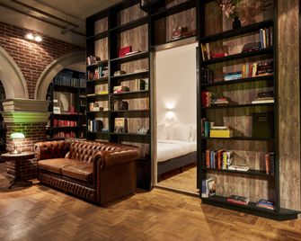 霍特諾特酒店 - 阿姆斯特丹 - 阿姆斯特丹 - 休閒室