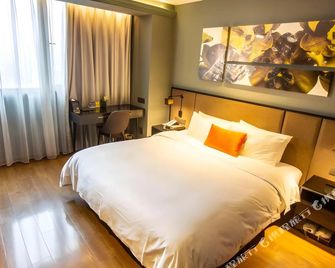 Yitel Premium Hotel Shanghai Xuhui - Shanghai - Bedroom