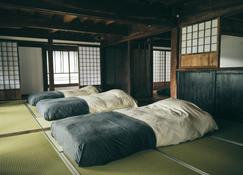 Kominkayado Loof Shonoie - Minobu - Bedroom