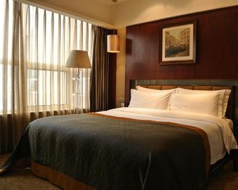 Ourland Airport Business Hotel - Chongqing - Quarto