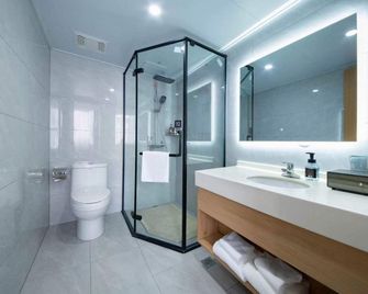 Xi'an Elegant Xinyue Hotel - Xi'an - Habitación