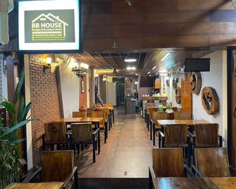 BB house budget and boutique - Chiang Mai - Restaurant