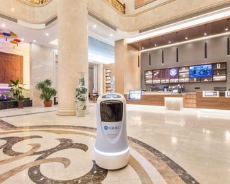 Hanting Hotel Yancheng Funing Bus Station - Yancheng - Lobby