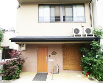Guesthouse Kyoto Abiya - Kioto