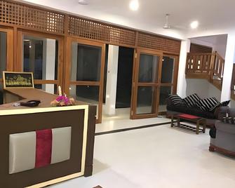Hotel Bundala Park - Koholankala - Lobby