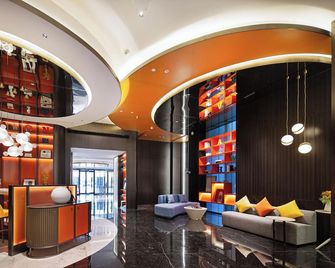 Hampton By Hilton Beijing Wangjing - Beijing - Lounge