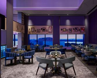 Courtyard by Marriott Hyderabad - Hyderabad - Restaurante