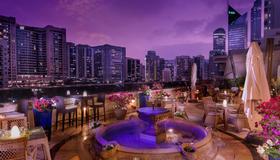 Corniche Hotel Abu Dhabi - Abu Dhabi - Restaurant
