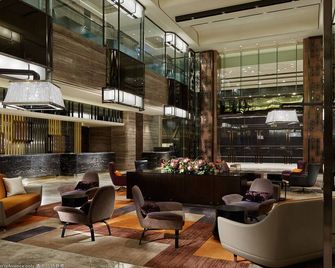 Royal Plaza Hotel - Hong Kong - טרקלין