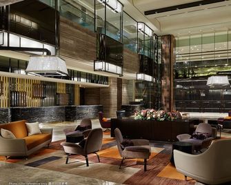 Royal Plaza Hotel - Hong Kong - Lounge